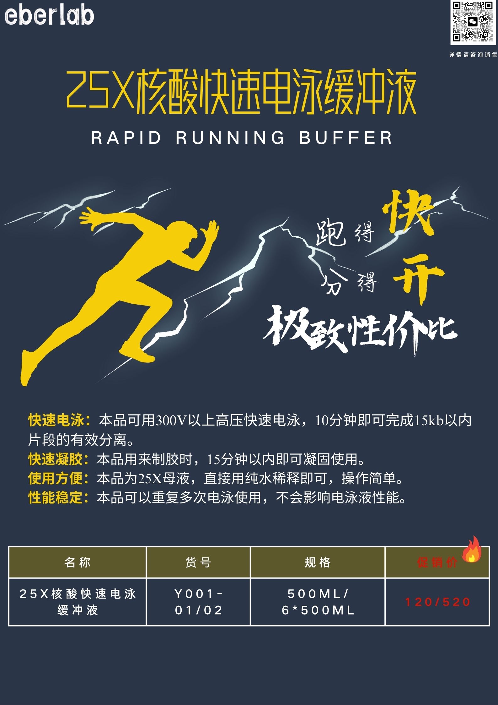 bade42154df5f070bc10646d2235b760.jpg